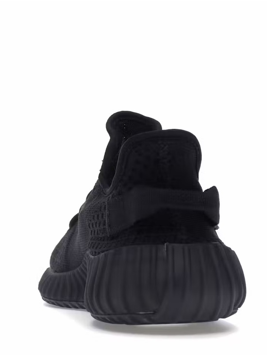 Adidas Yeezy Boost 350 v2 Onyx main image 8